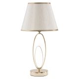 Lampada da Tavolo Bianco Crema oro Necessaria 1 Lampadina Attacco e27, Paralume - Kars
