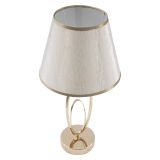 Lampada da Tavolo Bianco Crema oro Necessaria 1 Lampadina Attacco e27, Paralume - Kars