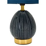 Lampada da Tavolo blu oro Necessaria 1 Lampadina Attacco e14, Paralume - Yakuta
