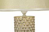 Lampada da tavolo Bono, Luce da scrivania, Luminaria da ufficio, Lampada da lavoro, Bianco e Oro, 30x30 h48 cm
