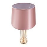 Lampada da Tavolo Rosa oro Necessaria 1 Lampadina Paralume, Attacco e27 - Khajur