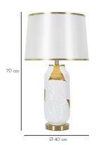 Lampada da tavolo Trompe, 40x40 h70 cm, Bianco e Oro