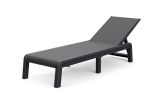 Lettino Prendisole Nero Antracite Finitura Quadrettata Peso Supportato 110 kg 58x188x29h cm, Schienale Regolabile - Shawinigan