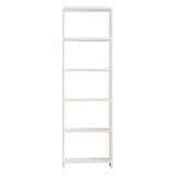 Libreria Bianco 5 Ripiani Installazione Libera 50x20x160h cm, Struttura Verticale - Piubega