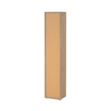 Libreria salvaspazio rovere e bianca 40x204h cm - Erevan