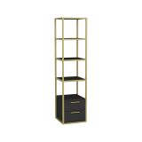 Libreria verticale oro e antracite 39x169h cm - Arsim