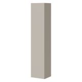 Mobile Colonna Beige 4 Ripiani Un'anta 35x32x168h cm, Supporta Fino a 3 kg per Ripiano - Chiari