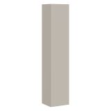 Mobile Colonna Beige 4 Ripiani Un'anta 35x32x168h cm, Supporta Fino a 3 kg per Ripiano - Chiari