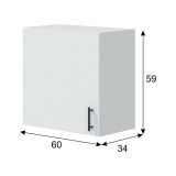 Mobile pensile 1 anta Este, Armadietto sospeso, Mobiletto a muro, Armadio ausiliario multifunzione, 60x34 h59 cm, Bianco