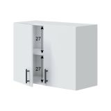 Mobile pensile 2 ante 80x59h cm bianco - Thyra
