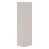 Mobile Pensile Beige Modulabile un Ripiano 150x40h cm, Un'anta - Laghetto