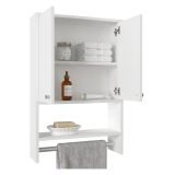 Mobile Pensile Bianco 2 Ripiani Apertura Battente 59x90h cm, 2 Ante - Taviano