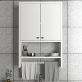 Mobile Pensile Bianco 2 Ripiani Apertura Battente 59x90h cm, 2 Ante - Taviano