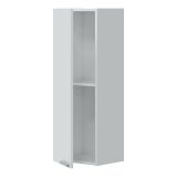 Mobile Pensile Bianco Lucido Grigio un Ripiano Un'anta 30x85h cm, Reversibile - Parga
