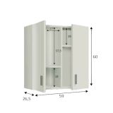 Pensile bagno 2 ante 60x60h cm bianco - Mors