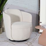 Poltrona Bianco Crema Nero Base Girevole Braccioli 70x72x75h cm, Materiale Struttura in Legno Nobilitato - Morond