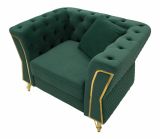 Poltrona in tessuto con braccioli verde e oro - Gabbiano