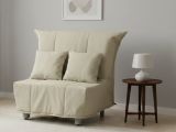 Poltrona in tessuto sfoderabile beige - Andreou