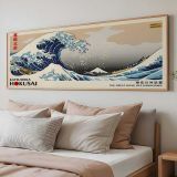 Quadro Multicolore Materiale Struttura in Legno Nobilitato 50x120h cm, - Mirorase