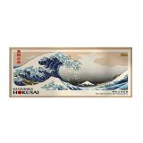 Quadro Multicolore Materiale Struttura in Legno Nobilitato 50x120h cm, - Mirorase