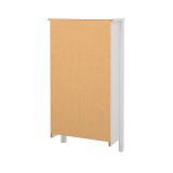 Scarpiera Maryse, Mobile portascarpe, Armadio da ingresso multiuso, Mobiletto per calzature, 25x54 h103 cm, Bianco