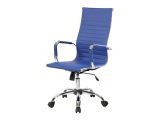 Sedia con Ruote blu Regolabile Imbottito, 5 Ruote - Attilia