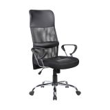 Sedia con ruote da ufficio imbottita con braccioli in tessuto nera - Ateleta