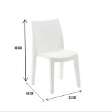 Sedia da esterno Trieste, Seduta da giardino, Sedia per tavolo da pranzo, Poltrona outdoor effetto rattan, 100 % Made in Italy, 48x55h86 cm, Bianco
