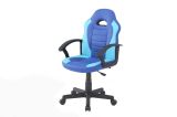Sedia da gaming Hervey, Poltrona da gaming ragazzo, Sedia da scrivania, 56x55h89-100 cm, Blu e Azzurro