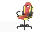Sedia da gaming Hervey, Poltrona da gaming ragazzo, Sedia da scrivania, 56x55h89-100 cm, Rosso e Giallo