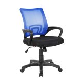 Sedia da studio con ruote con braccioli in tessuto nera e blu - Reticolo
