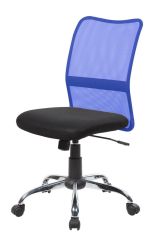 Sedia da ufficio Bomaderry, Sedia operativa a rete, Seduta ergonomica da ufficio, 57x46h90-100 cm, Nero e Blu
