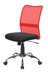 Sedia da ufficio Bomaderry, Sedia operativa a rete, Seduta ergonomica da ufficio, 57x46h90-100 cm, Nero e Rosso