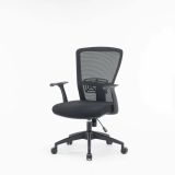 Sedia da ufficio Devonport, Poltrona operativa a rete con braccioli, Seduta ergonomica da ufficio, 60x64h98-108 cm, Nero