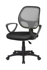 Sedia da ufficio Geraldton, Poltrona operativa a rete con braccioli, Seduta ergonomica da ufficio, 56x57h88-100 cm, Nero e Grigio
