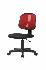 Sedia da ufficio Nowra, Sedia operativa da ufficio, Seduta ergonomica da ufficio, 49x43h81-93 cm, Nero e Rosso