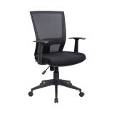 Sedia girevole con schienale ergonomico in tessuto nera - Eulalia