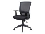 Sedia girevole con schienale ergonomico in tessuto nera - Eulalia