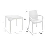 Set Salotto da Esterno Bianco 4 Posti un Tavolino, Impermeabile Idrorepellente Made in Italy - Mataga