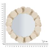 Specchio Beige Trasparente Cornice Effetto Pietra Forma Rotondo 85x85h cm, Tipologia a Parete - Dakate