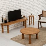 Tavolino salotto rotondo quercia 70x70x40h cm - Victorien