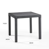Tavolo da esterno Marte, Tavolo quadrato fisso, Tavolo da giardino multiuso effetto rattan, 100% Made in Italy, 80x80h74 cm, Antracite