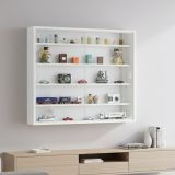 Vetrina Bianco 4 Ripiani 2 Ante 60x80x10h cm, 5 Vani - Oulx