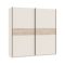 Guardaroba 2 Ante Beige Cashmere Marrone Rovere 2 Ripiani Appendiabiti 200x204h cm, 2 Ante - Nalika