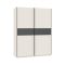 Guardaroba 2 Ante Beige Cashmere Nero Antracite 2 Ripiani Appendiabiti 150x204h cm, 2 Ante - Manita