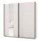 Guardaroba 2 Ante Bianco Crema Nero Appendiabiti 2 Ripiani 195x205h cm, 2 Ante - Asilah