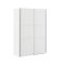 Guardaroba 2 ante bianco e grigio 147x220h cm - Almese