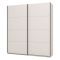 Guardaroba Grande Bianco Crema 2 Ripiani Appendiabiti 195x218h cm, Apertura Scorrevole - Cariano