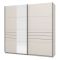 Guardaroba Grande Bianco Crema Nero Appendiabiti 2 Ripiani 220x217.5h cm, Apertura Scorrevole - Spartano
