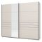 Guardaroba Grande Bianco Crema Nero Appendiabiti 2 Ripiani 245x217.5h cm, Apertura Scorrevole - Peio